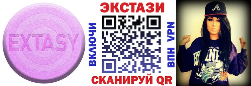 Купить где  Новоаннинский  Экстази TESLA 