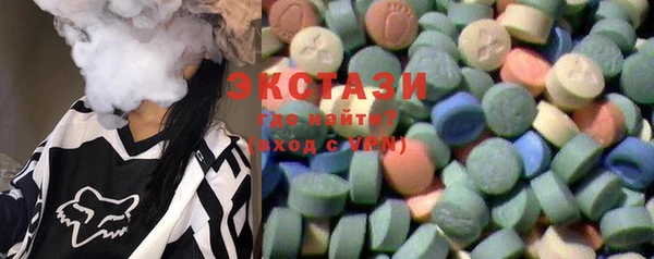 метадон Балабаново