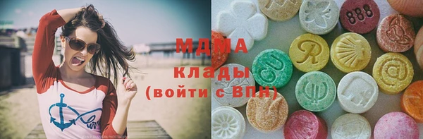 метадон Балабаново