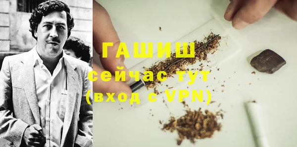 МДПВ Баксан