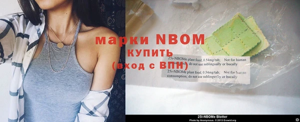 МДПВ Баксан