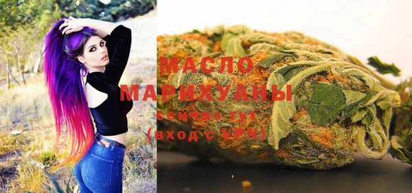 метадон Балабаново