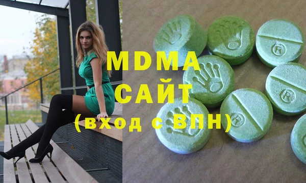 2c-b Белокуриха