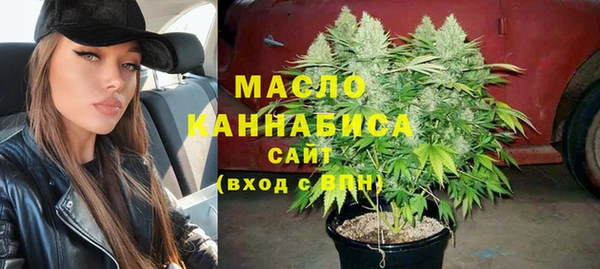 метадон Балабаново