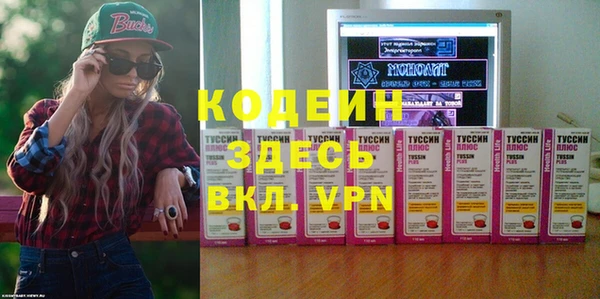 метадон Балабаново