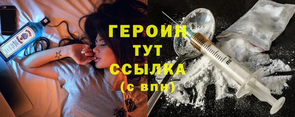 метадон Балабаново