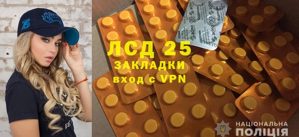 МДПВ Баксан