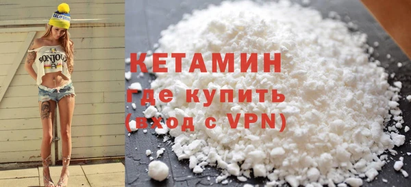 МДПВ Баксан
