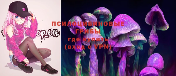 ALPHA PVP Белоозёрский