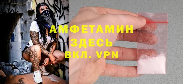 метадон Балабаново