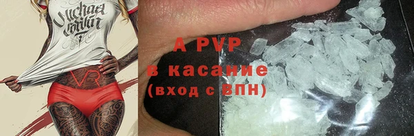 метадон Балабаново