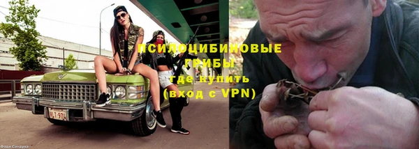 МДПВ Баксан