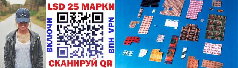 Марки N-bome 1,5мг  Купить  Новоаннинский 